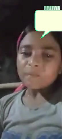 Showing to lover on vc