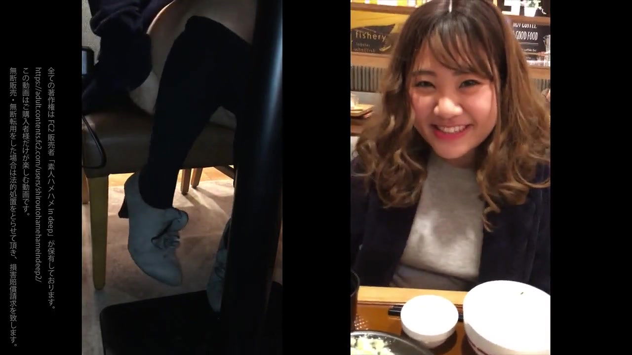 Asian Angel – 17497 by Asian Cutie Japanese JAV Outdoor POV Teen