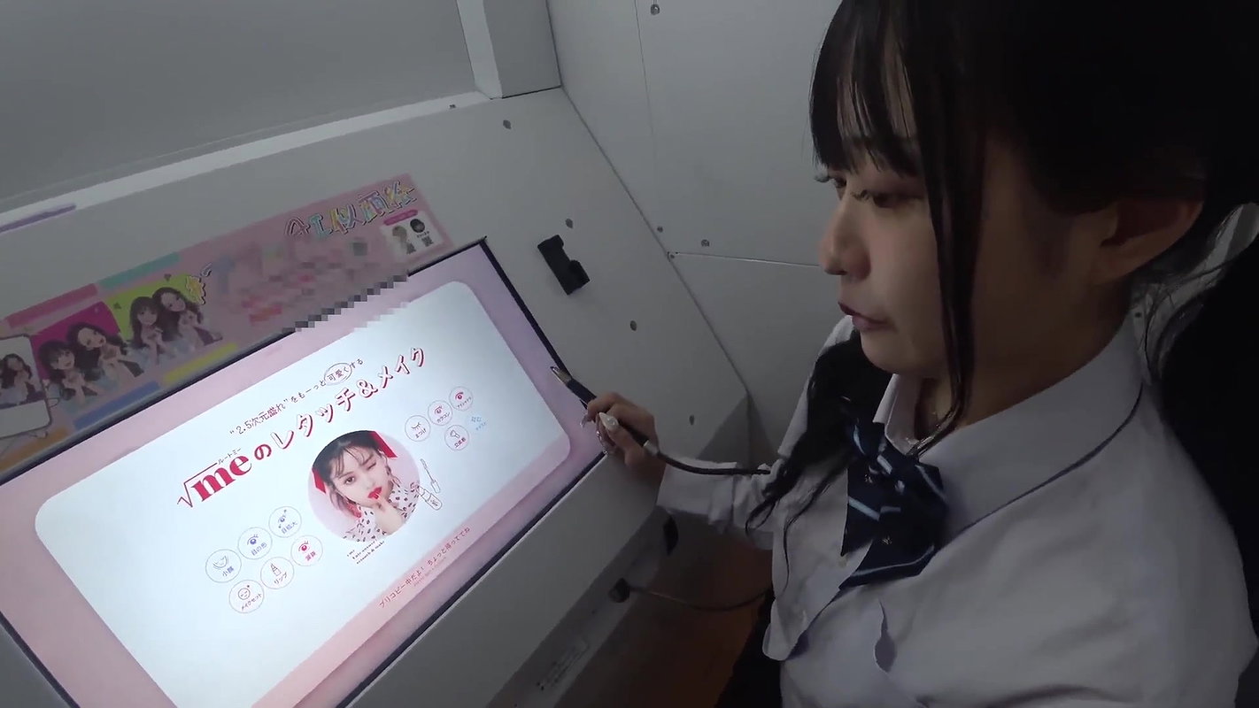 Asian Angel 15228 by Asian Cutie School Uniform Japanese JAV Tee