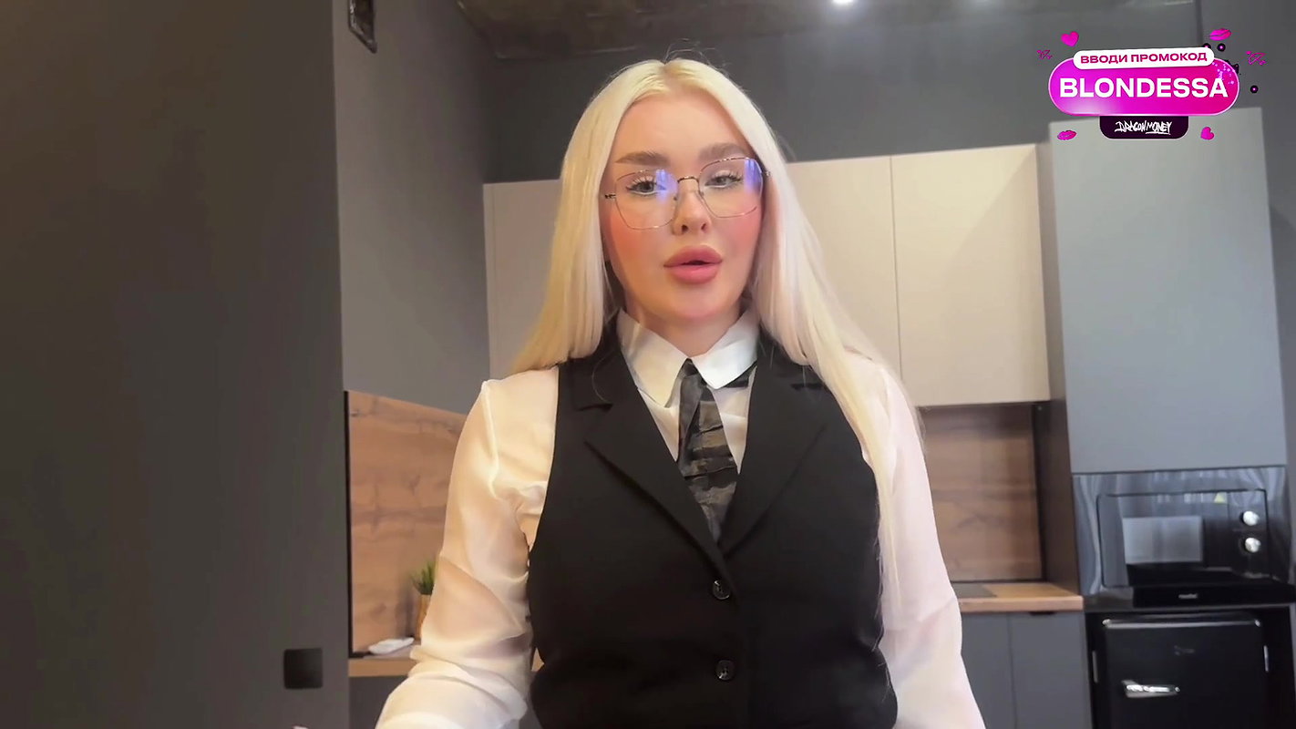 6Blondessa My Girlfriends Mom Fucked Me Greatly So She Would Not Lose Her Job