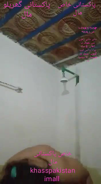 Pakistani BBW wife full nude MMS