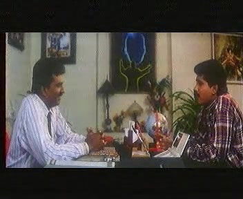 LOVELY Mallu Movie.DAT