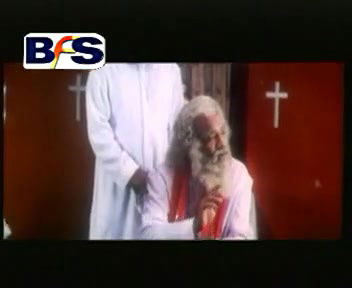 Pagli Ladki VCD Part 1