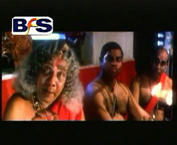 Pagli Ladki VCD Part 3