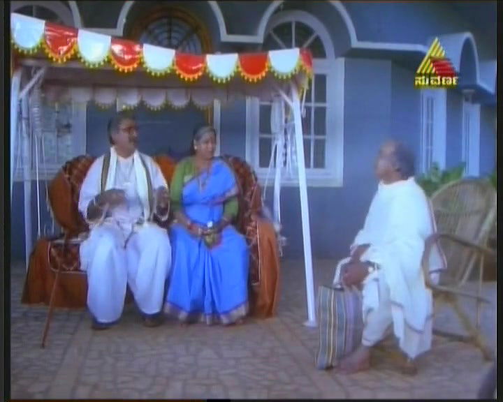 PYATE HUDUGA HALLI HUDUGI