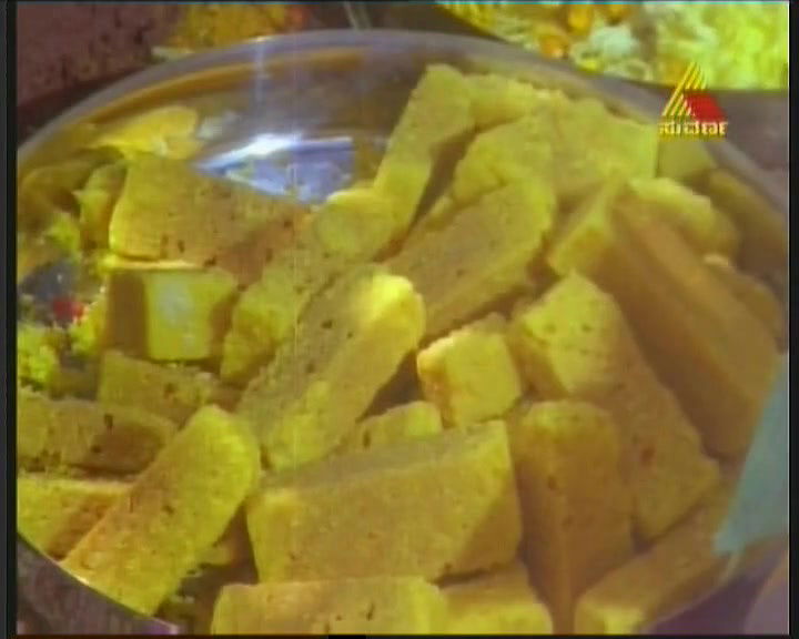 PYATE HUDUGA HALLI HUDUGI