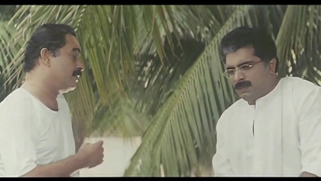 Vaa Azhage Vaa Mix HD 720p