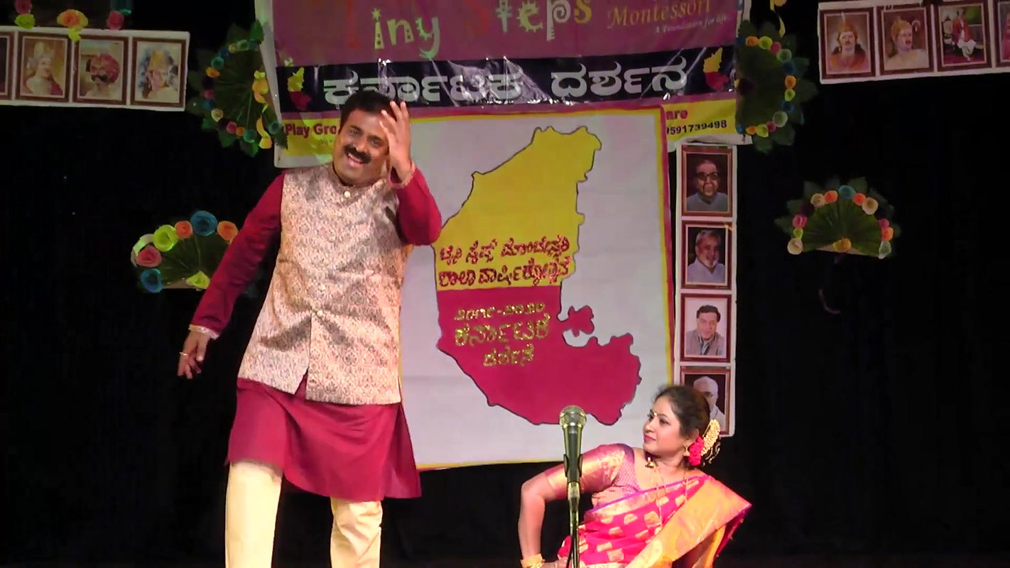 Kannada aunty sexy big navel.mkv