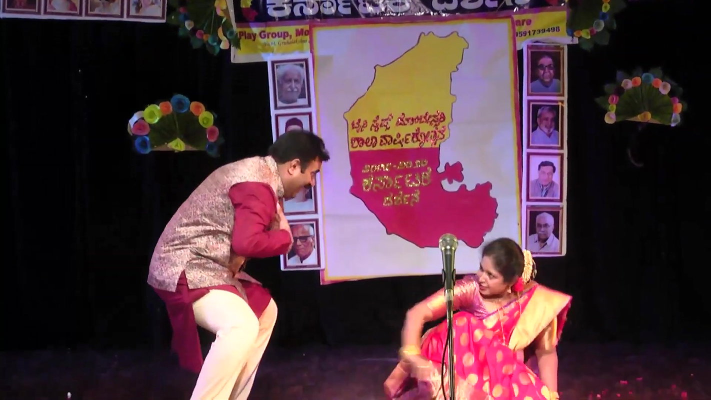 Kannada aunty sexy big navel.mkv