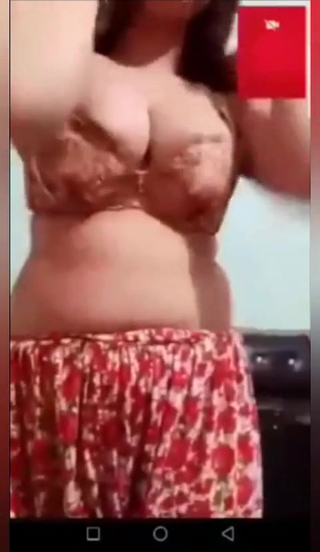 Paki Girl Showing On VideoCall