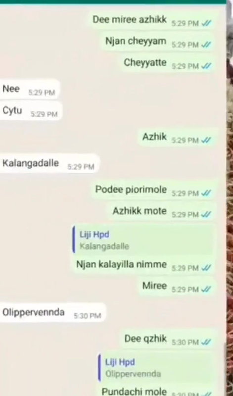 Mallu Bhabi Showing