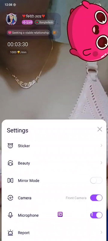 New chamet video – 2026 20