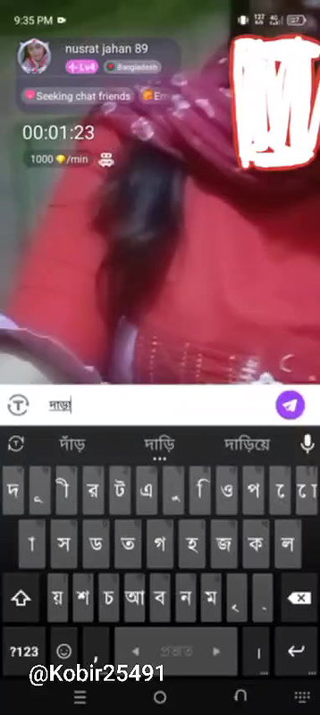 New chamet video – 2026 26