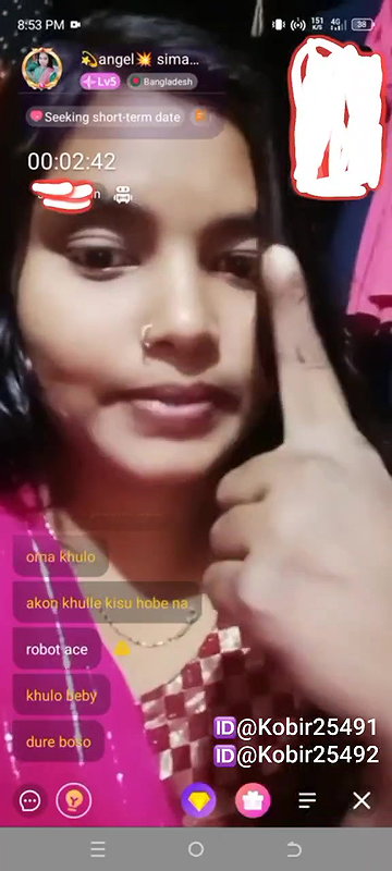 New chamet video – 2026 30