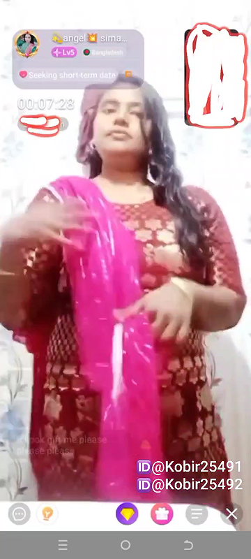 New chamet video – 2026 30