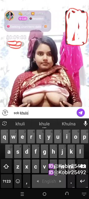 New chamet video – 2026 30