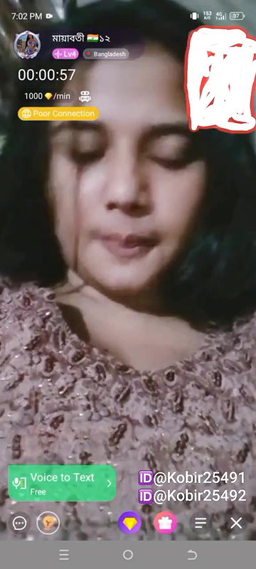 New chamet video – 2026 33