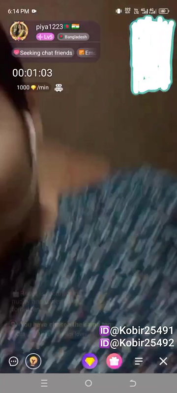 New chamet video – 2026 48