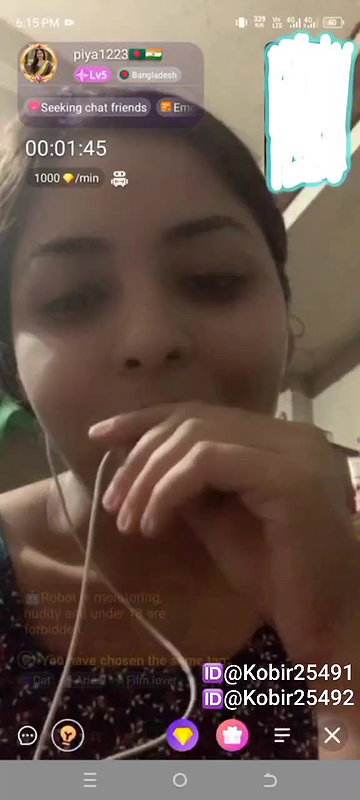 New chamet video – 2026 48