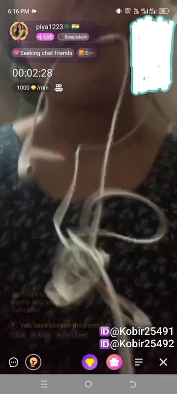 New chamet video – 2026 48