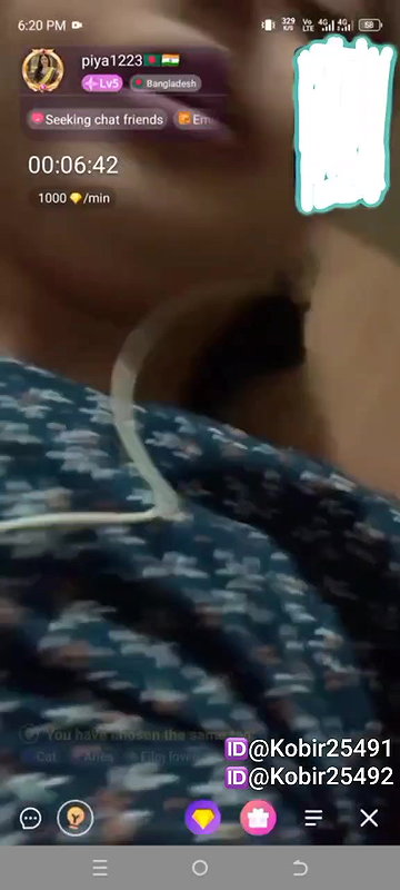 New chamet video – 2026 48