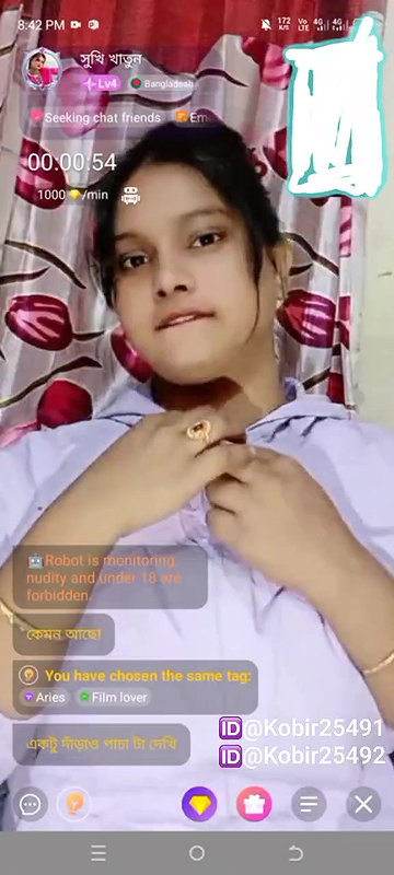 New chamet video – 2026 49