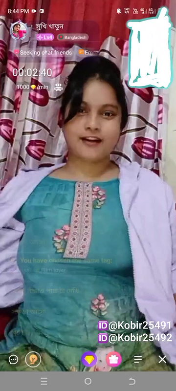 New chamet video – 2026 49