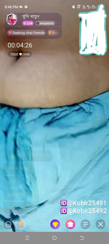 New chamet video – 2026 49