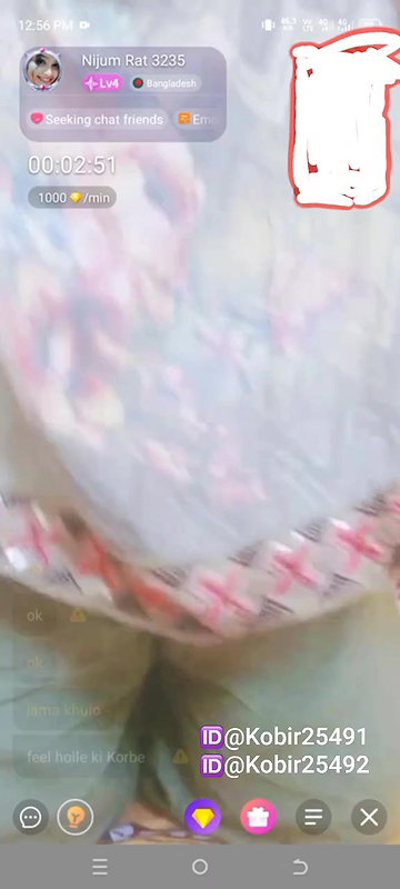 New chamet video – 2026 51