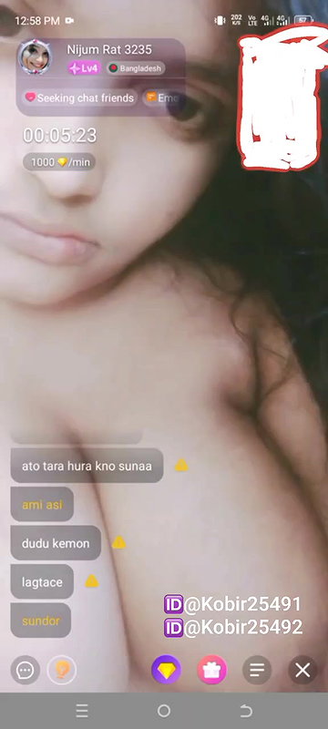 New chamet video – 2026 51