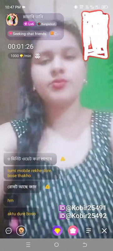 New chamet video – 2026 54