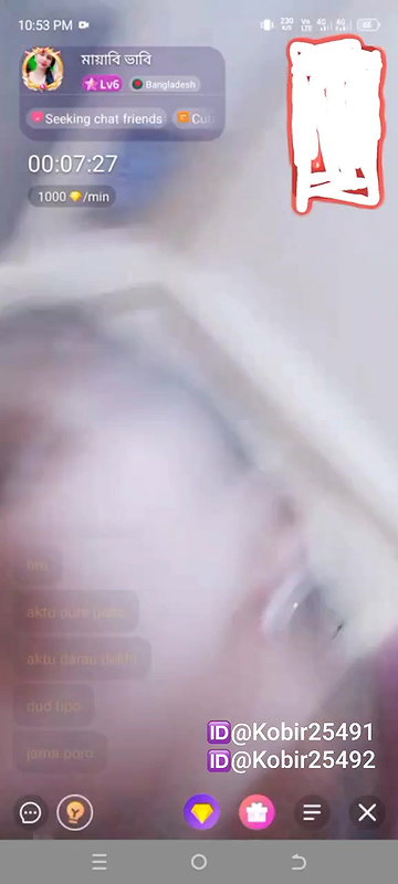 New chamet video – 2026 54