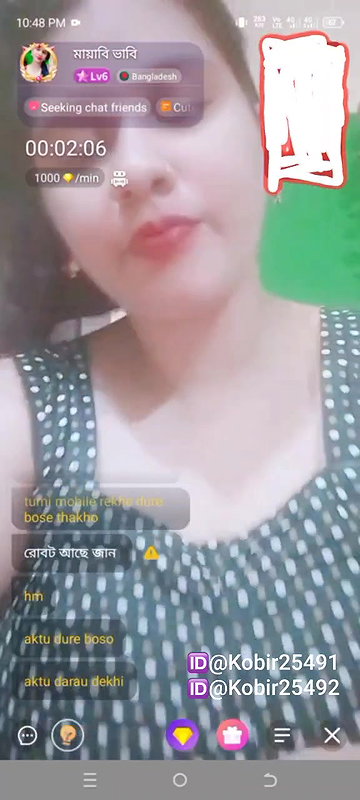 New chamet video – 2026 54