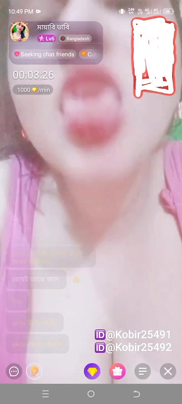 New chamet video – 2026 54