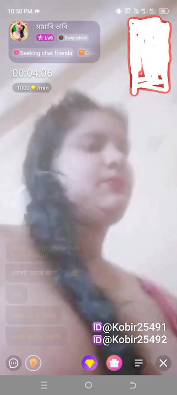 New chamet video – 2026 54