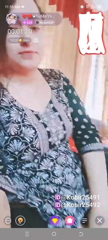 New chamet video – 2026 59