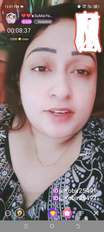 New chamet video – 2026 59