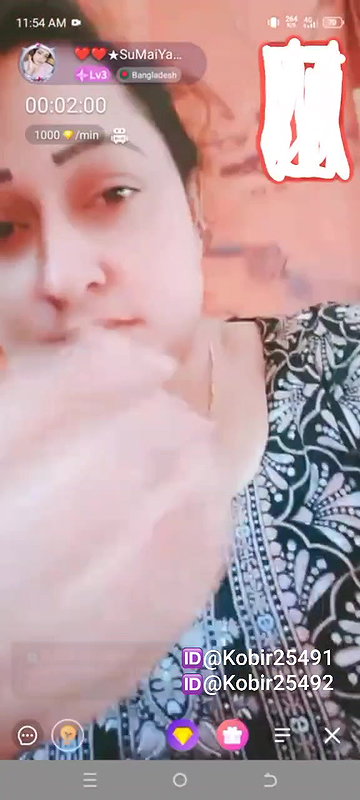 New chamet video – 2026 59