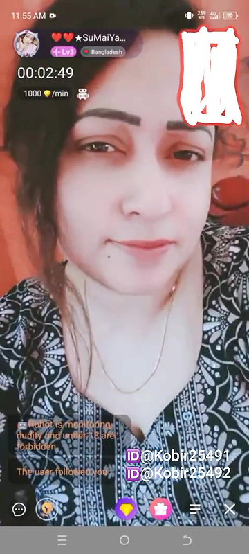 New chamet video – 2026 59