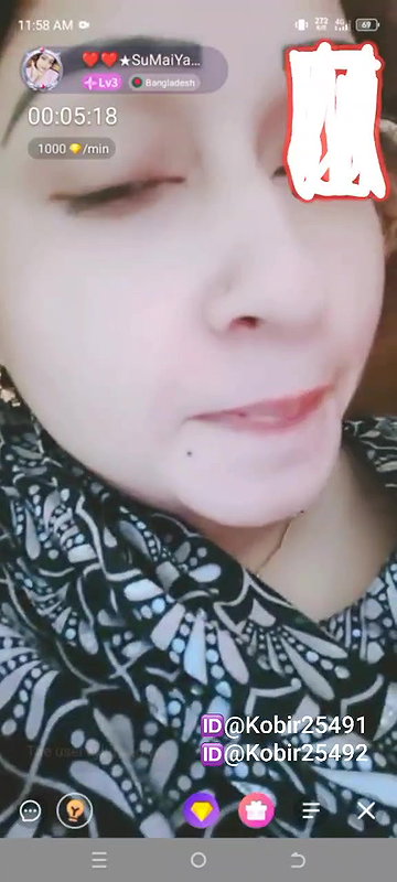 New chamet video – 2026 59