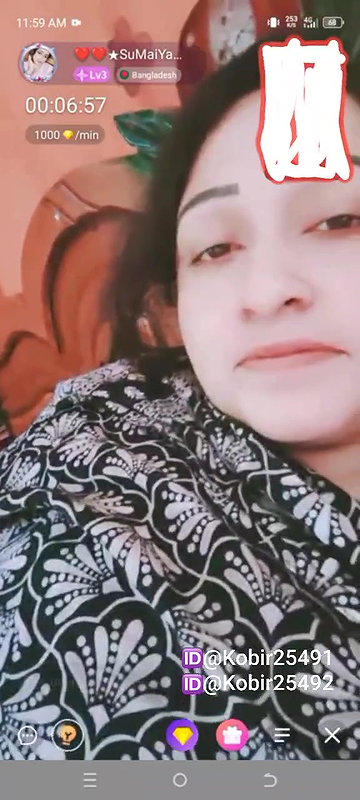 New chamet video – 2026 59