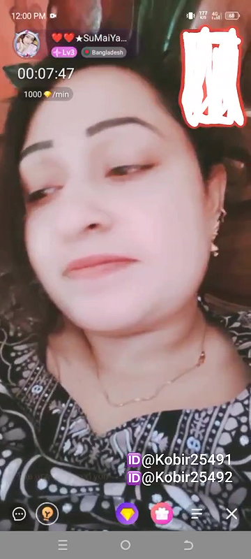 New chamet video – 2026 59