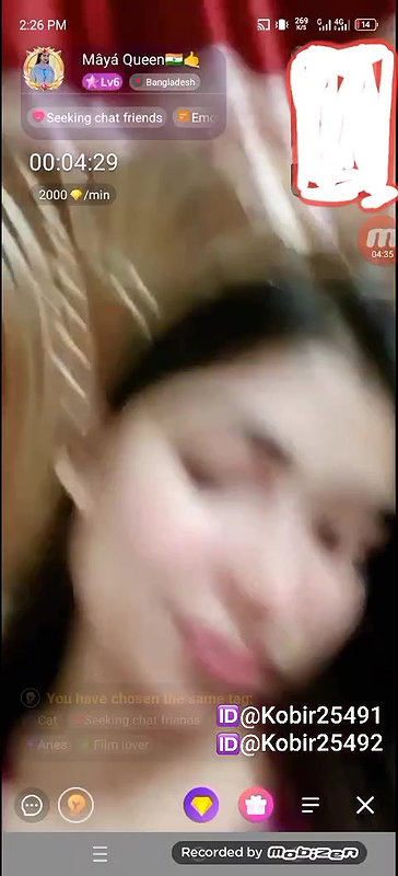 New chamet video – 2026 75