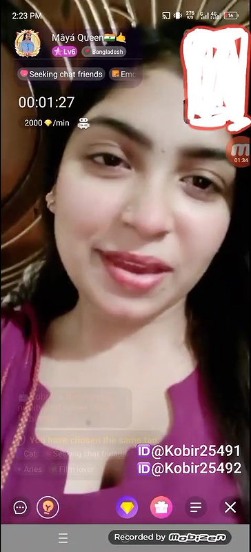 New chamet video – 2026 75