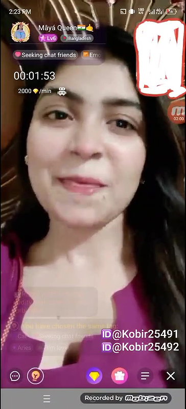 New chamet video – 2026 75