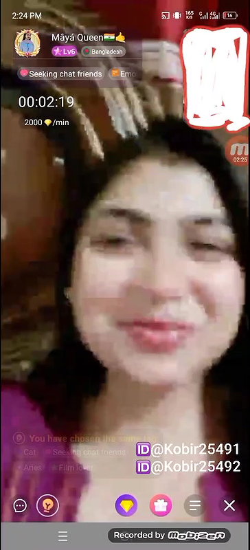 New chamet video – 2026 75