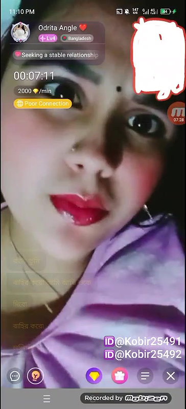 New chamet video – 2026 78