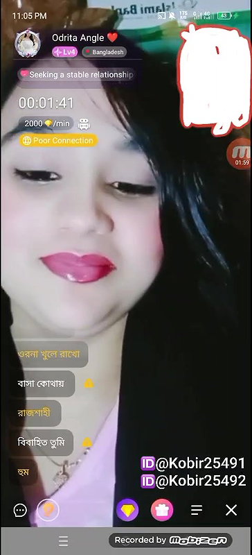 New chamet video – 2026 78