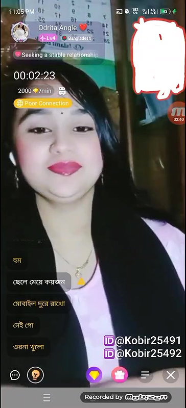 New chamet video – 2026 78