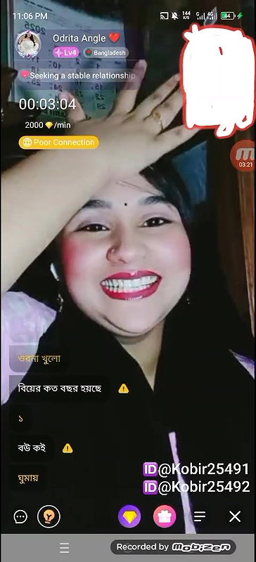 New chamet video – 2026 78